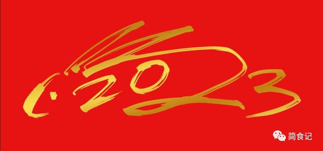 王中王019期子一生肖，深度解析與SEO優(yōu)化策略，王中王019期子一生肖，深度解析及SEO優(yōu)化策略全攻略