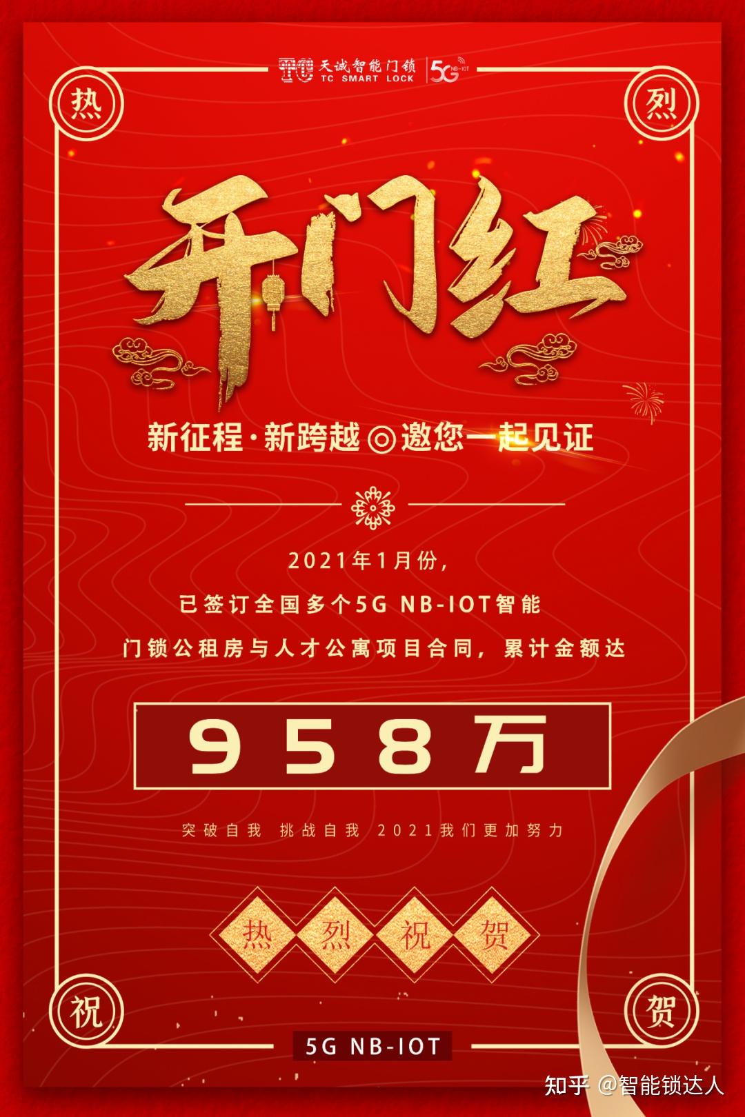 新澳門天天好，探索這座城市的魅力與活力，澳門魅力無(wú)限，探索新澳門的活力與精彩風(fēng)采