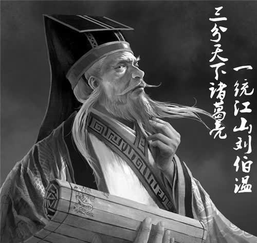 澳門 第116頁