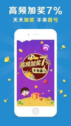 金多寶王中王論壇一肖，深度探索與SEO優(yōu)化策略，金多寶王中王論壇一肖，深度探索與SEO優(yōu)化策略詳解