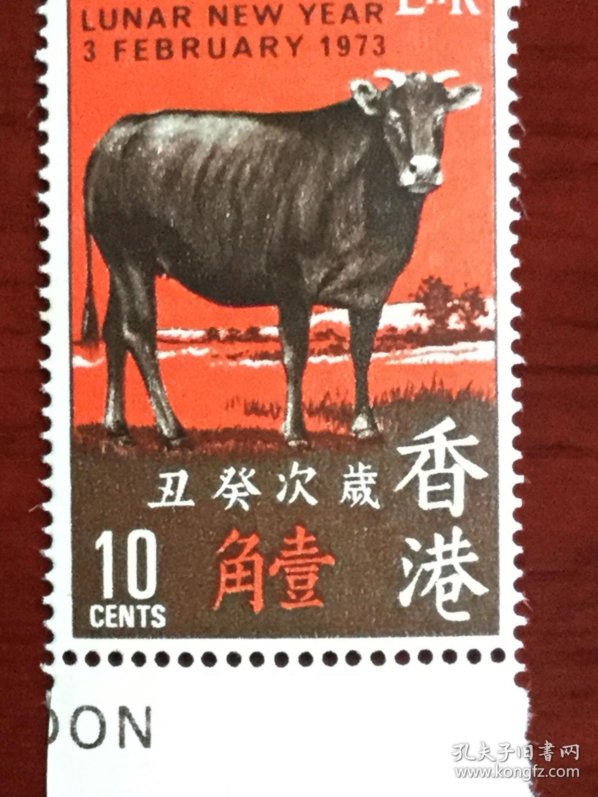香港王中王平特一肖，深度解析與探索，香港王中王平特一肖，深度剖析與探索之旅