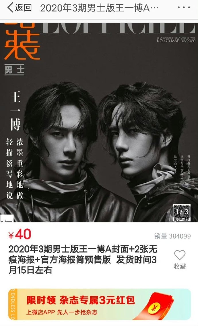 王中王一肖中特論特，深度解析與SEO洞察，深度解析王中王一肖中特論特與SEO洞察