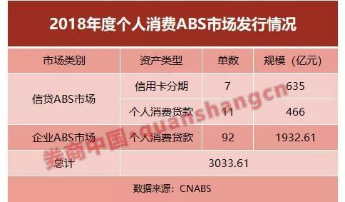 香港上期開獎結(jié)果全面解析，香港上期開獎結(jié)果深度解析