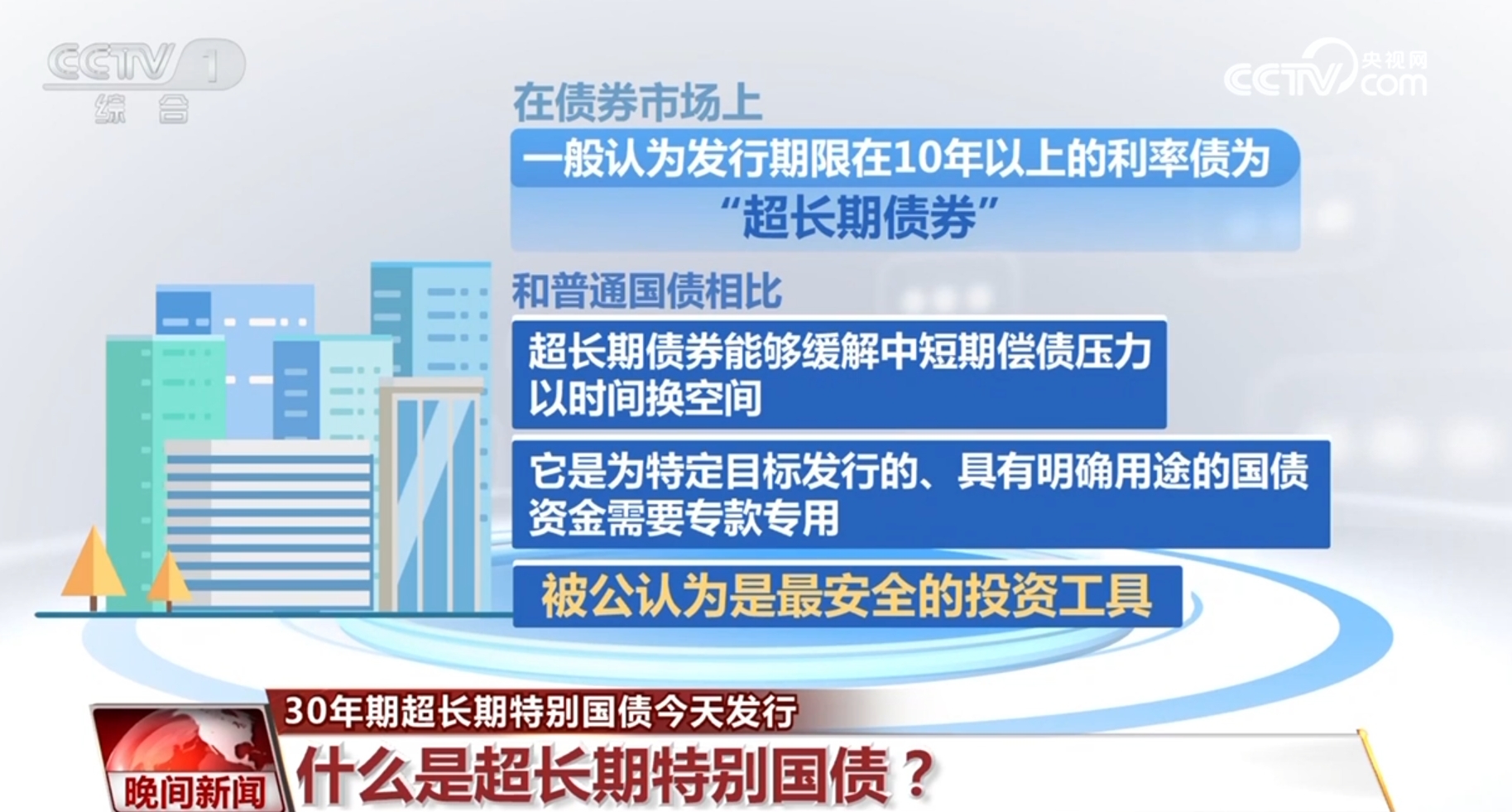 新澳彩資料免費(fèi)長(zhǎng)期公開(kāi)五十期，全面解析與SEO優(yōu)化策略，新澳彩資料免費(fèi)公開(kāi)五十期解析與SEO優(yōu)化策略全攻略