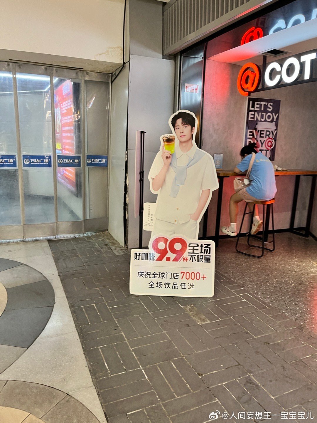 菅家婆王中王一肖中特，深度解析與SEO優(yōu)化策略，菅家婆王中王一肖中特，深度解析與SEO優(yōu)化策略指南
