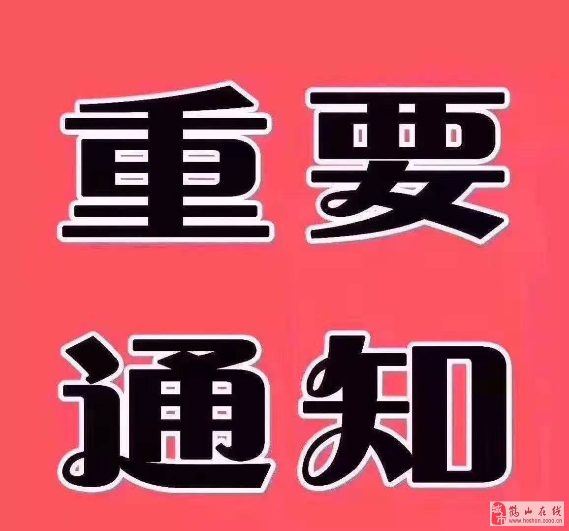 新澳今晚特馬，9點(diǎn)30分的期待與激情，新澳之夜，9點(diǎn)30分的特馬期待與激情之夜