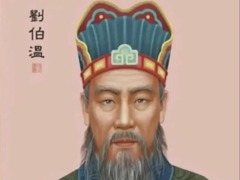 劉伯溫17期平特一肖——揭秘神秘預測背后的故事，劉伯溫17期平特一肖揭秘，神秘預測背后的真相探索