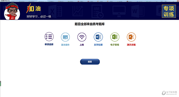 澳門彩票開獎結(jié)果記錄，探索未來的預(yù)測與策略（2025年展望），澳門彩票未來展望，開獎結(jié)果記錄與預(yù)測策略（2025年展望）
