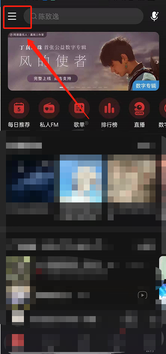 新澳天天開(kāi)獎(jiǎng)資料大全下載安裝，全方位指南與實(shí)用技巧，新澳天天開(kāi)獎(jiǎng)資料大全，下載、安裝、指南與實(shí)用技巧全攻略