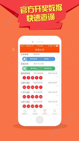 新澳門天天彩期期精準(zhǔn)，揭秘彩票預(yù)測背后的秘密，揭秘新澳門天天彩期期精準(zhǔn)的彩票預(yù)測秘密