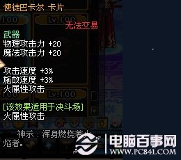 新澳彩資料免費(fèi)長期公開，全面解析與實(shí)用指南，新澳彩資料全面解析與實(shí)用指南，免費(fèi)長期公開資料