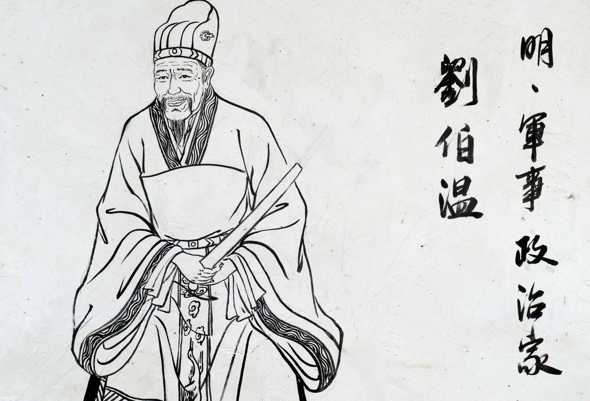 劉伯溫2018年生肖預(yù)測(cè)——揭秘一肖特之謎，劉伯溫揭秘，2018生肖預(yù)測(cè)之特肖神秘面紗揭曉