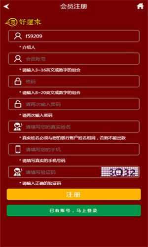 王中王精準(zhǔn)一碼一肖二，揭秘預(yù)測背后的秘密，揭秘王中王精準(zhǔn)預(yù)測一碼一肖二背后的秘密