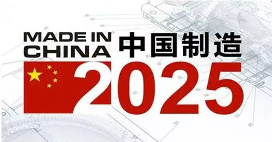 澳門特馬第138期開獎(jiǎng)
