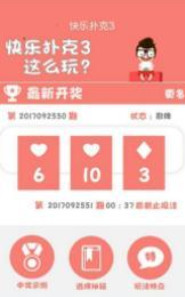 新澳門精準(zhǔn)四肖期中特公開，探索澳門博彩文化與傳統(tǒng)，澳門博彩文化與傳統(tǒng)，探索新澳門精準(zhǔn)四肖期中特公開