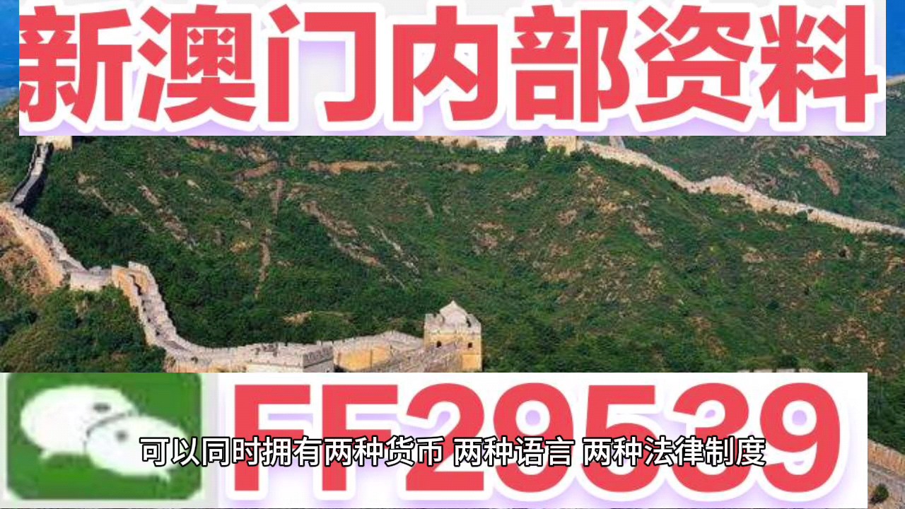 澳門今晚六給彩開獎結果86期，揭秘彩票背后的秘密與期待，澳門六給彩開獎結果揭秘，彩票背后的秘密與期待揭秘