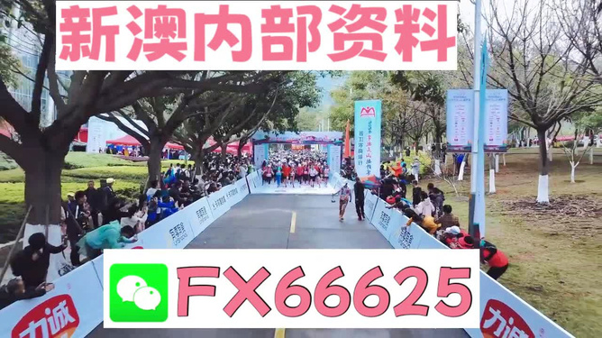 澳門掛牌網(wǎng)，一站式在線娛樂(lè)體驗(yàn)，澳門掛牌網(wǎng)，一站式在線娛樂(lè)體驗(yàn)平臺(tái)