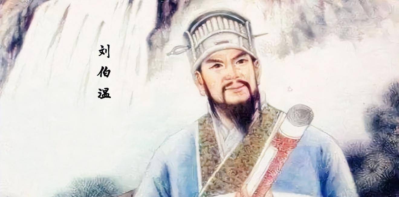 解密劉伯溫傳奇，揭秘期期中一肖的神秘預(yù)測能力，劉伯溫傳奇揭秘，神秘預(yù)測能力與期期中一肖解密