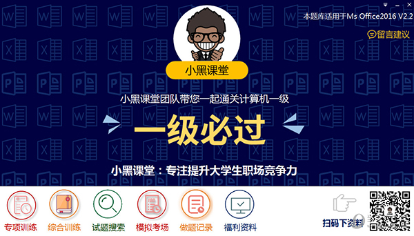 新澳2025今晚開獎資料詳解，新澳2025今晚開獎資料全面解析