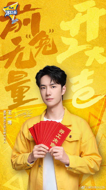 王中王一肖網(wǎng)址，探索與SEO優(yōu)化策略，王中王一肖網(wǎng)址深度探索與SEO優(yōu)化策略指南