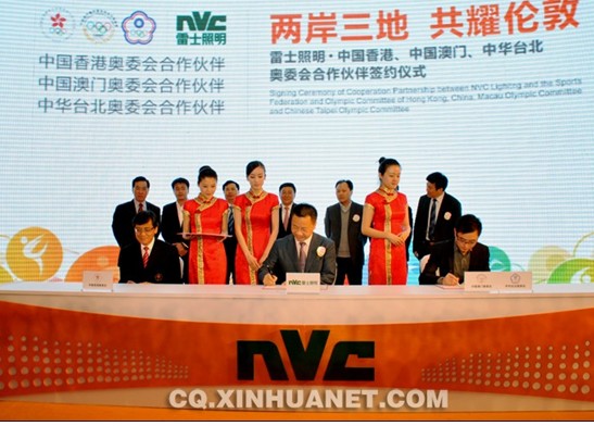 新澳門三中三必中一組，揭秘彩票背后的秘密與策略，揭秘彩票背后的秘密與策略，新澳門三中三必中一組的真相探討