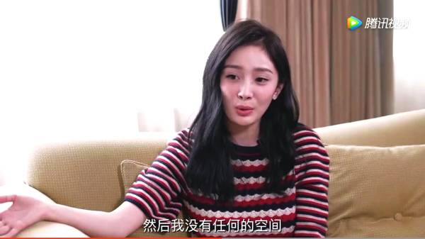 楊冪談人生哲學，深度并非唯一之道，楊冪談人生哲學，深度之外的道路探索