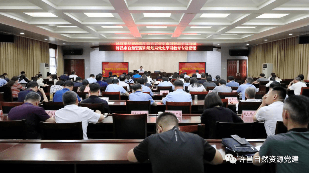 高平市自然資源和規(guī)劃局最新領導團隊介紹，高平市自然資源和規(guī)劃局領導團隊介紹