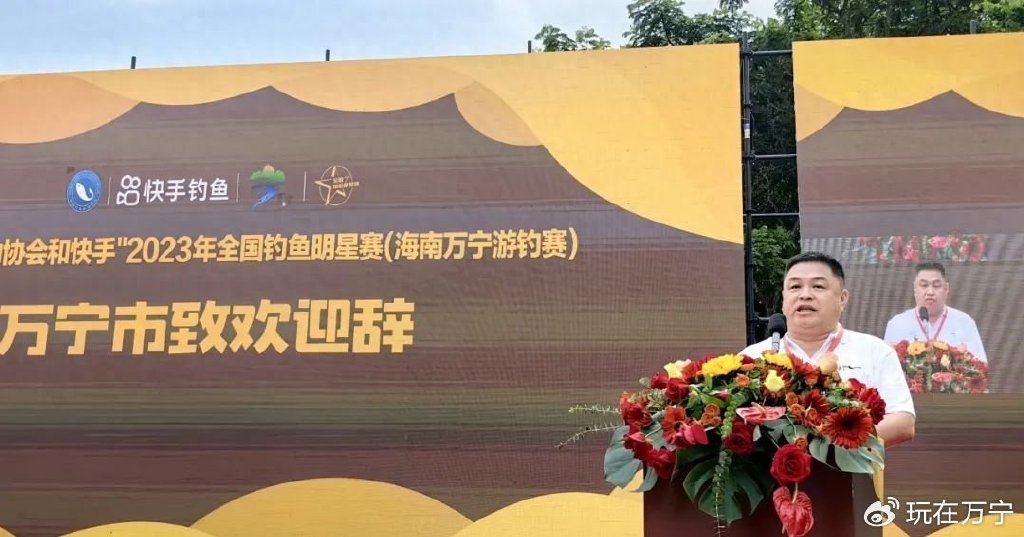 萬(wàn)寧市體育局最新領(lǐng)導(dǎo)團(tuán)隊(duì)介紹，萬(wàn)寧市體育局領(lǐng)導(dǎo)團(tuán)隊(duì)介紹