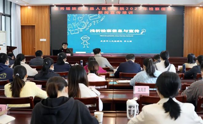 金秀瑤族自治縣應急管理局最新新聞，金秀瑤族自治縣應急管理局最新動態(tài)報道