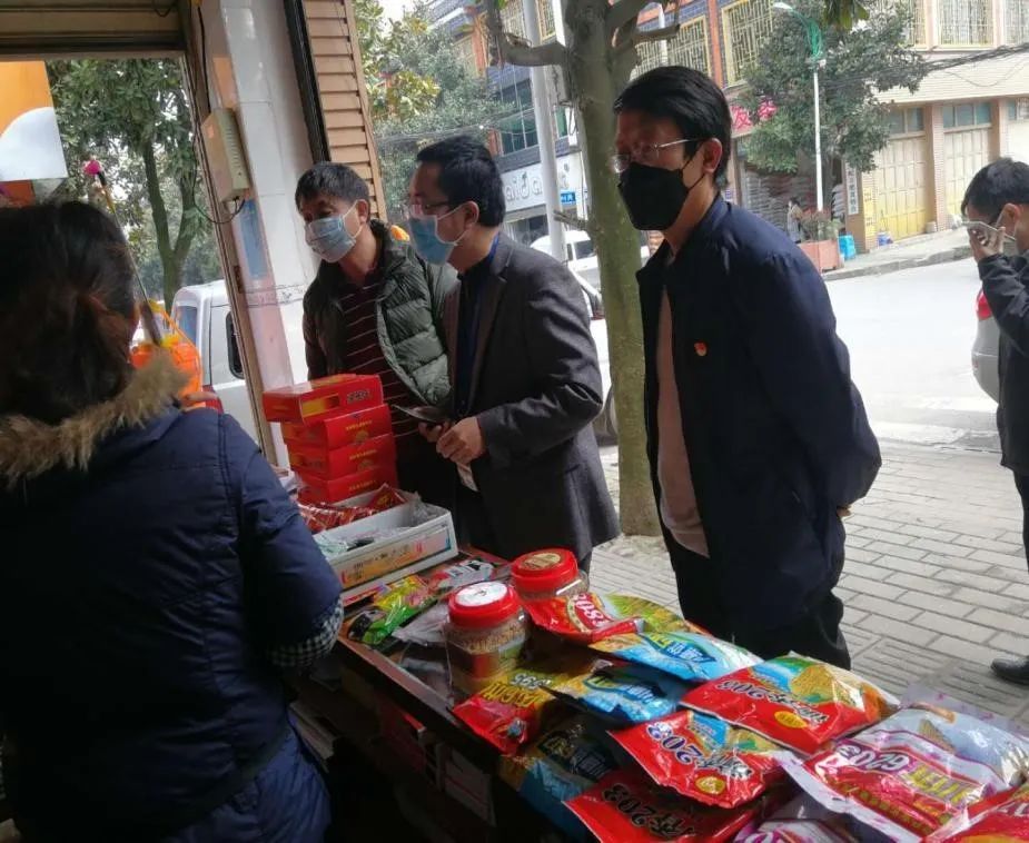 江永縣農(nóng)業(yè)農(nóng)村局最新招聘信息概覽，江永縣農(nóng)業(yè)農(nóng)村局最新招聘啟事概覽