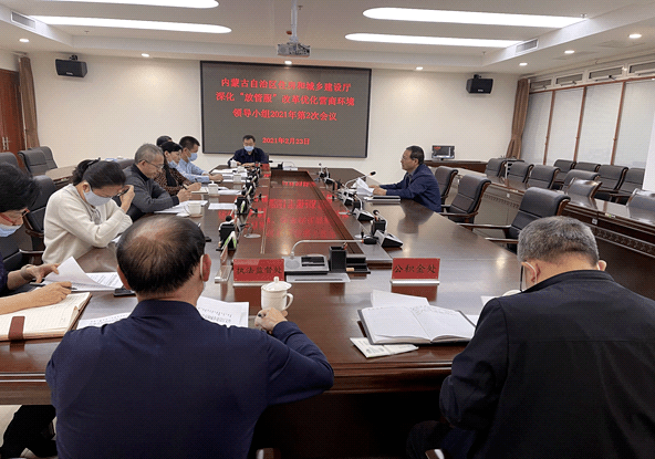 鄂倫春自治旗住房和城鄉(xiāng)建設(shè)局最新領(lǐng)導(dǎo)團隊介紹，鄂倫春自治旗住房和城鄉(xiāng)建設(shè)局領(lǐng)導(dǎo)團隊介紹