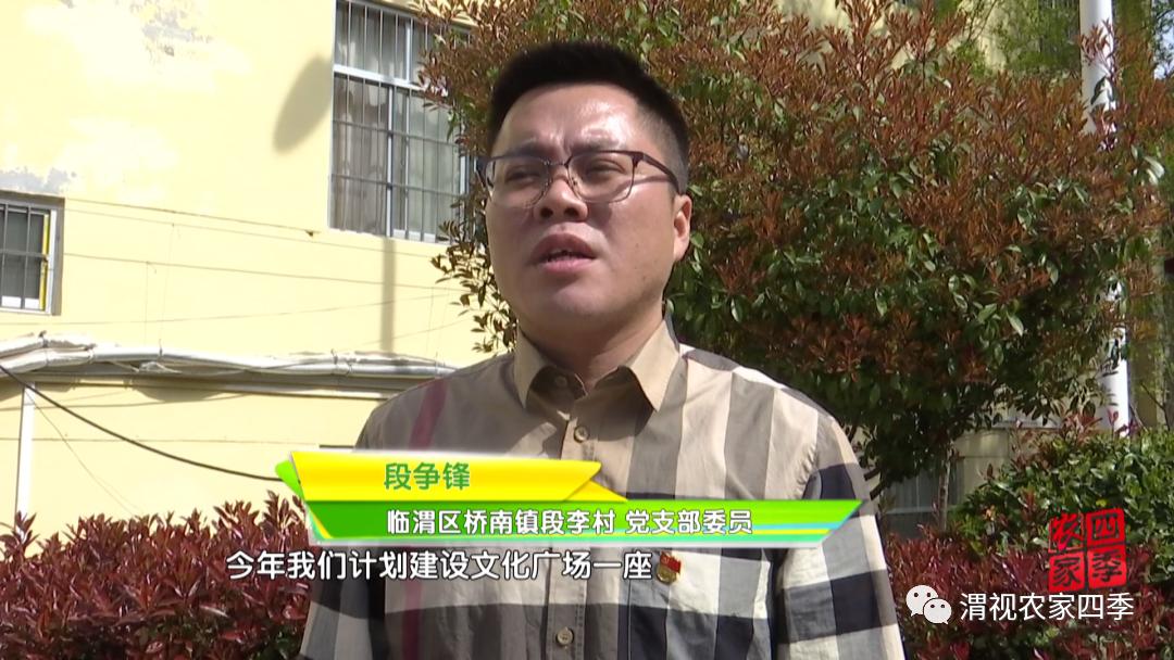 橋南最新人事任命，引領(lǐng)未來發(fā)展的新篇章，橋南最新人事任命揭曉，開啟發(fā)展新篇章