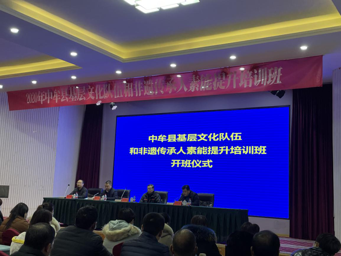 曹縣文化廣電體育和旅游局最新人事任命動態(tài)，曹縣文化廣電體育和旅游局人事任命動態(tài)更新