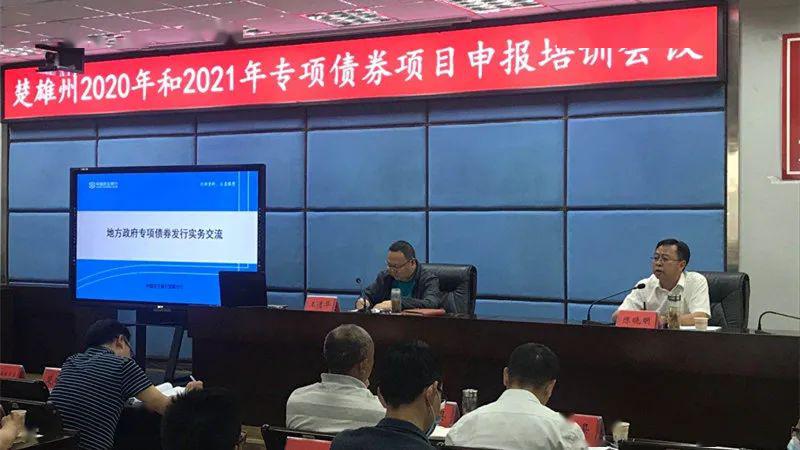 云霄縣發(fā)展和改革局最新項目，推動縣域經(jīng)濟高質量發(fā)展，云霄縣發(fā)展和改革局新項目推動縣域經(jīng)濟高質量發(fā)展