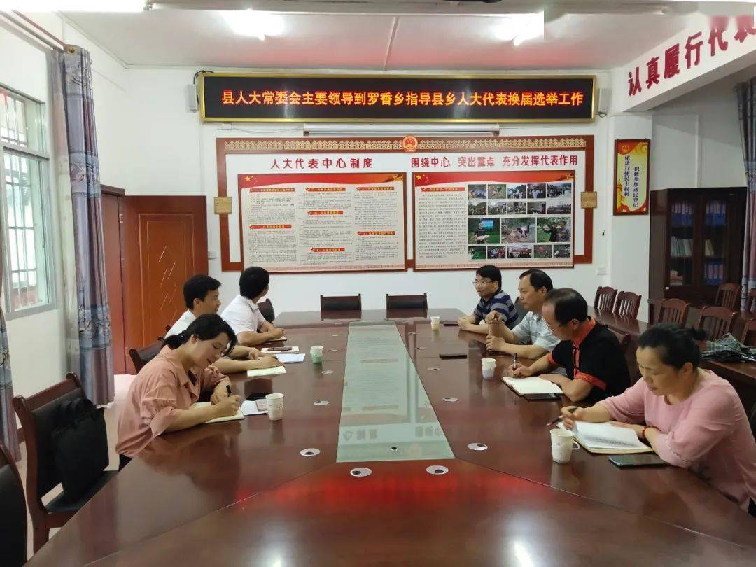 尤溪縣康復(fù)事業(yè)單位最新新聞，尤溪縣康復(fù)事業(yè)單位最新動態(tài)報道