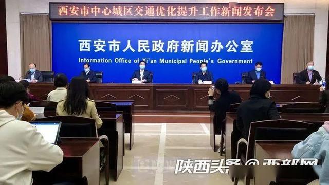 七十鋪村民委員會(huì)最新交通新聞，七十鋪村民委員會(huì)最新交通新聞概覽
