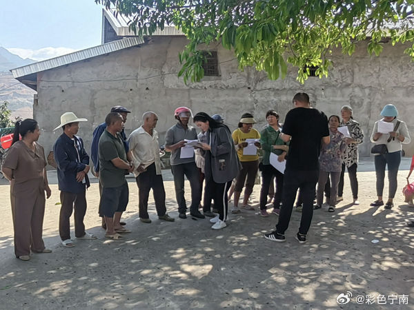 寧南縣農(nóng)業(yè)農(nóng)村局最新新聞，推動(dòng)農(nóng)業(yè)現(xiàn)代化，助力鄉(xiāng)村振興，寧南縣農(nóng)業(yè)農(nóng)村局推動(dòng)農(nóng)業(yè)現(xiàn)代化，助力鄉(xiāng)村振興新動(dòng)態(tài)