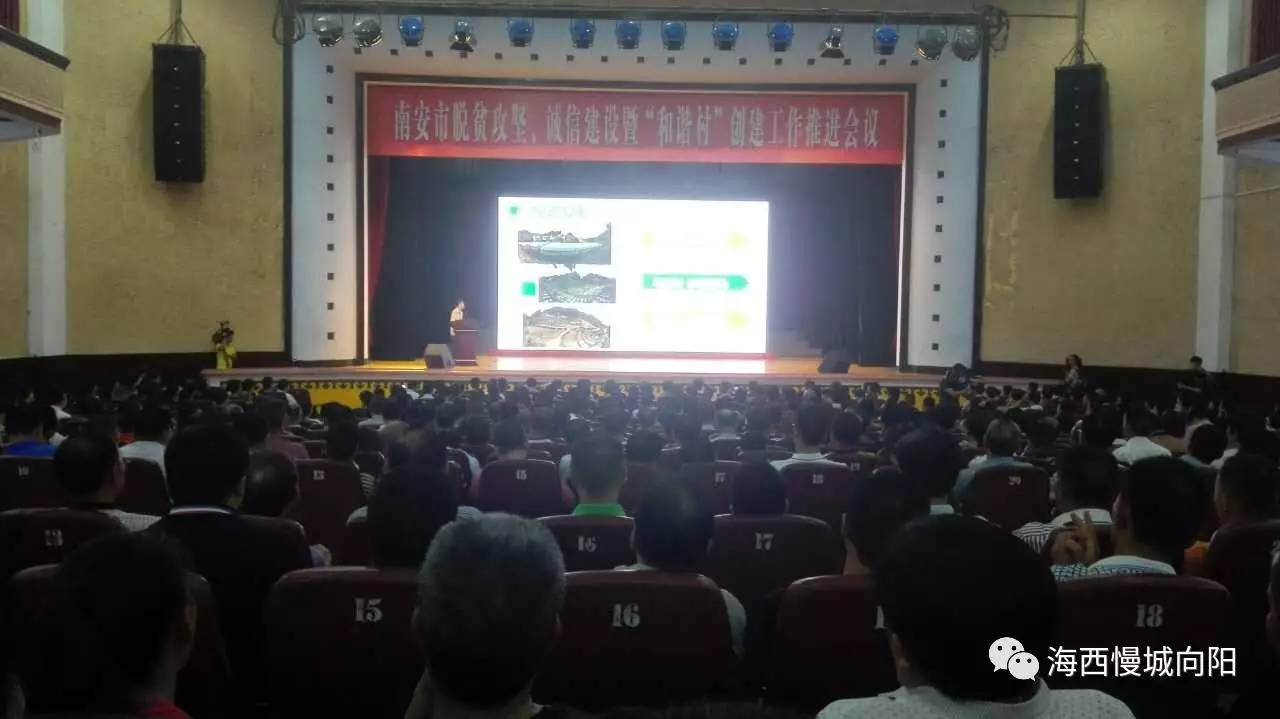 向陽區(qū)劇團(tuán)最新人事任命動態(tài)及未來展望，向陽區(qū)劇團(tuán)人事任命最新動態(tài)與未來展望
