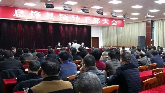 修文縣醫(yī)療保障局最新人事任命動(dòng)態(tài)，修文縣醫(yī)療保障局人事任命動(dòng)態(tài)更新