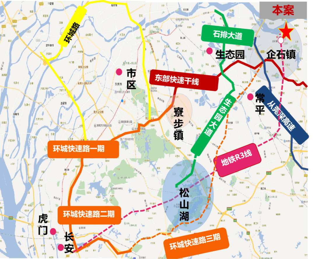 最新招聘信息/招聘啟事