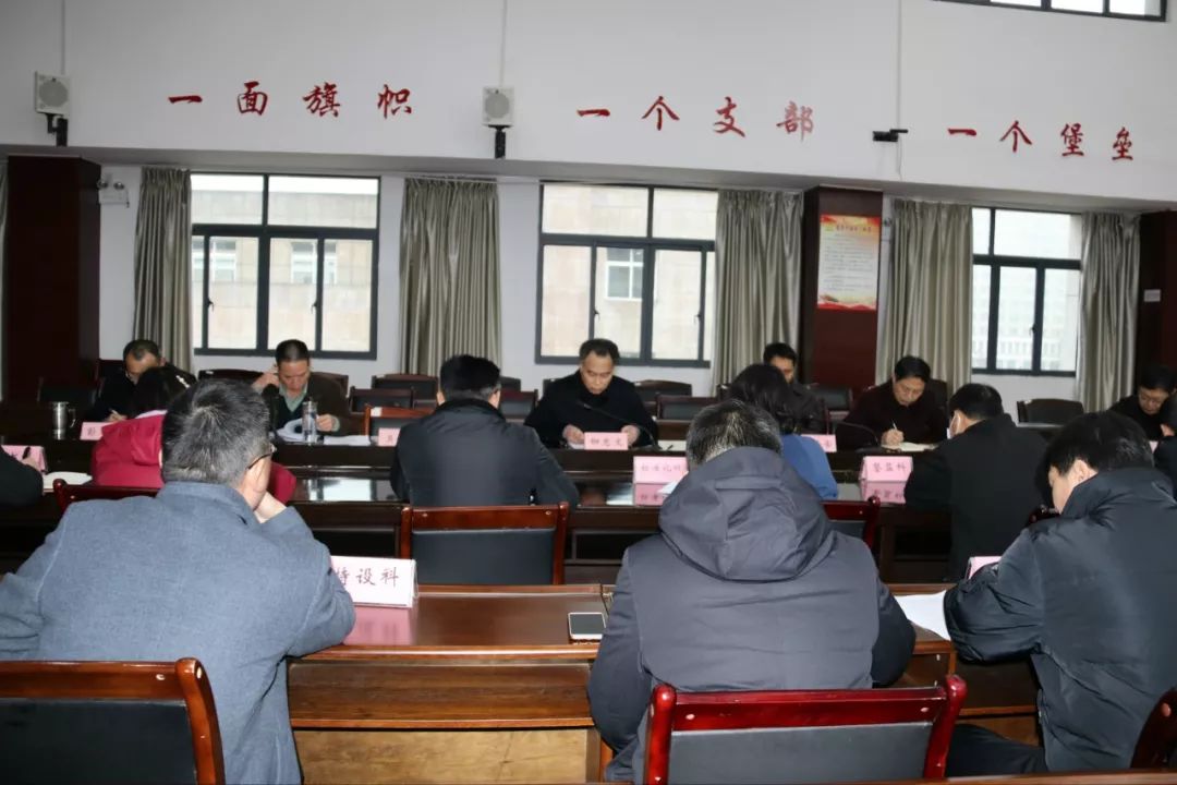 瑞昌市成人教育事業(yè)單位最新領(lǐng)導(dǎo)介紹及SEO優(yōu)化文章，瑞昌市成人教育事業(yè)單位領(lǐng)導(dǎo)介紹及SEO優(yōu)化文章