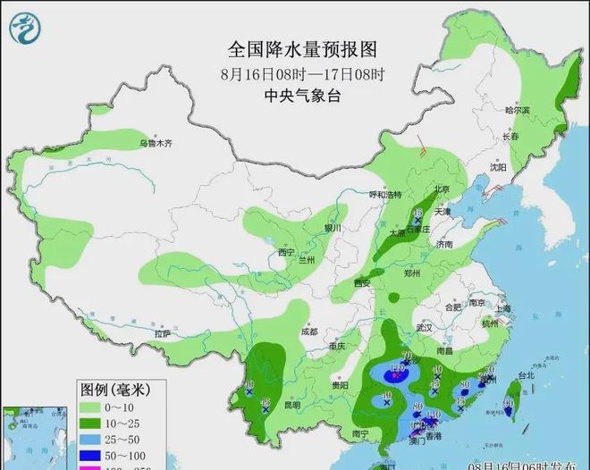 更新通知
