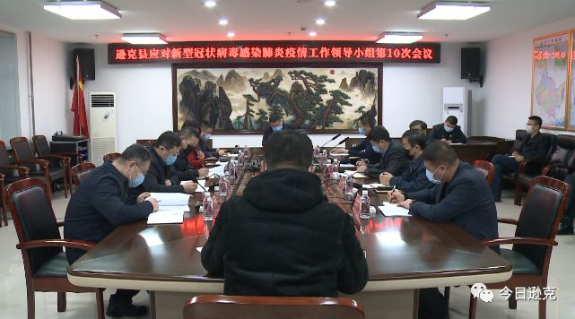 遜克縣民政局最新領(lǐng)導(dǎo)團隊介紹，遜克縣民政局領(lǐng)導(dǎo)團隊介紹