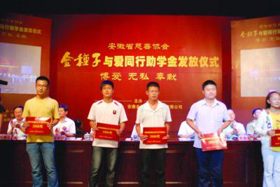 廣安區(qū)級托養(yǎng)福利事業(yè)單位最新新聞，廣安區(qū)級托養(yǎng)福利事業(yè)單位最新動態(tài)報道