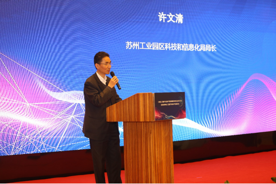 邯鄲縣科學(xué)技術(shù)和工業(yè)信息化局最新領(lǐng)導(dǎo)團(tuán)隊(duì)介紹，邯鄲縣科學(xué)技術(shù)和工業(yè)信息化局領(lǐng)導(dǎo)團(tuán)隊(duì)介紹
