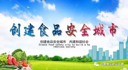 東壩鎮(zhèn)最新招聘信息全面更新，求職者的福音來了！，東壩鎮(zhèn)最新招聘信息更新，求職者福音來臨！
