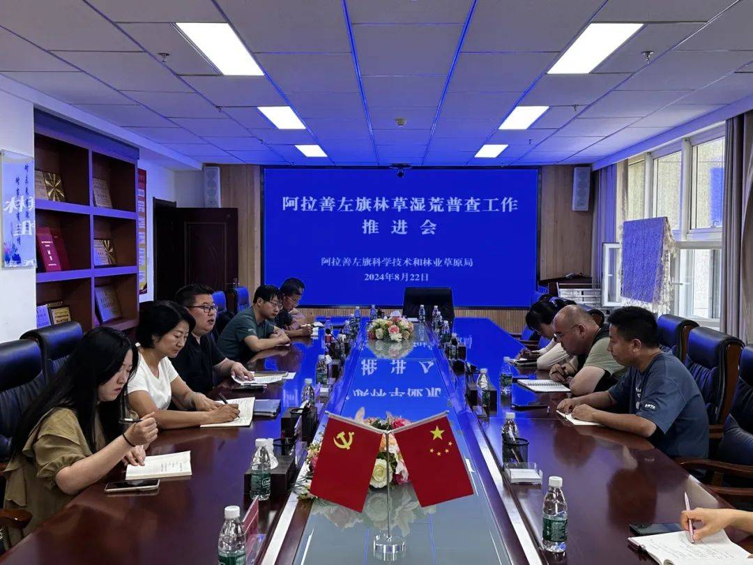 北塔區(qū)科學(xué)技術(shù)和工業(yè)信息化局最新領(lǐng)導(dǎo)團(tuán)隊(duì)介紹，北塔區(qū)科學(xué)技術(shù)和工業(yè)信息化局領(lǐng)導(dǎo)團(tuán)隊(duì)介紹