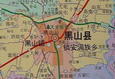 黑山縣農(nóng)業(yè)農(nóng)村局最新發(fā)展規(guī)劃SEO文章，黑山縣農(nóng)業(yè)農(nóng)村局最新發(fā)展規(guī)劃概覽