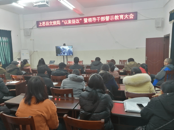 五臺(tái)縣文化廣電體育和旅游局最新領(lǐng)導(dǎo)團(tuán)隊(duì)介紹，五臺(tái)縣文化廣電體育和旅游局領(lǐng)導(dǎo)團(tuán)隊(duì)介紹及最新動(dòng)態(tài)