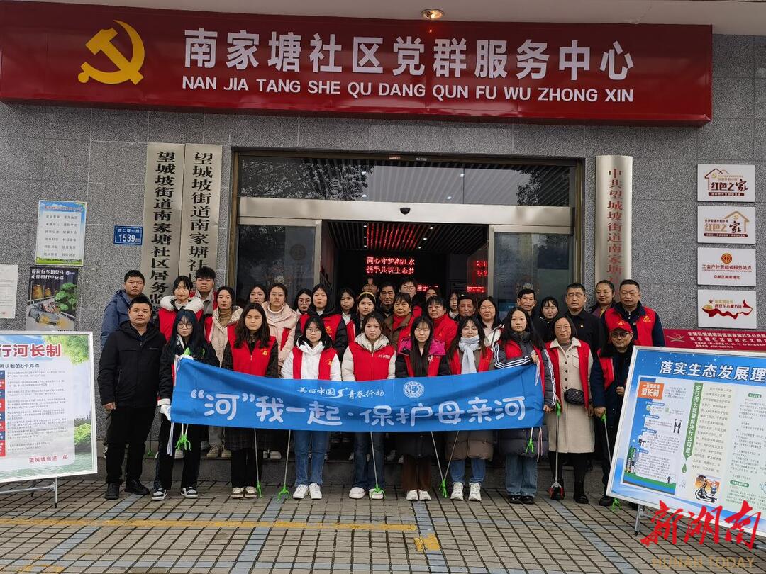 望城坡街道最新交通新聞，望城坡街道交通最新動態(tài)